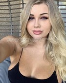 Анкета проститутки Ленусик - метро Тверской, возраст - 23