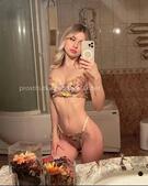 Анкета проститутки Стефания - метро Таганский, возраст - 23