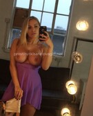 Анкета проститутки Риана - метро Проспект Вернадского, возраст - 23