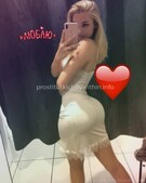 Анкета проститутки Тамара - метро Выхино-Жулебино, возраст - 24