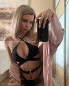 Анкета проститутки Забава - метро Нагатино-Садовники, возраст - 24