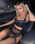 Анкета проститутки Таня - метро Ясенево, возраст - 24