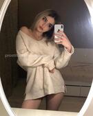 Анкета проститутки Ида - метро Пресненский, возраст - 25