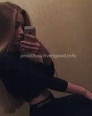 Анкета проститутки Риана - метро Южное Бутово, возраст - 25