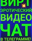 Анкета проститутки Алиса - метро Орехово-Борисово Южное, возраст - 30