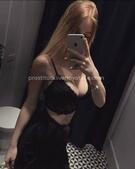 Анкета проститутки Зоя - метро Северное Медведково, возраст - 30