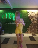 Анкета проститутки Надежда - метро Румянцево, возраст - 30